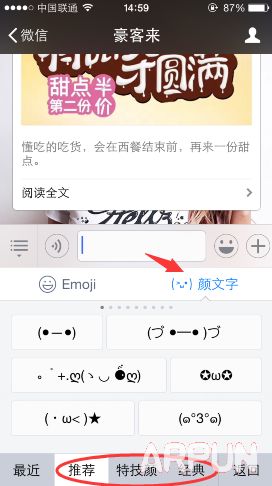 �ٶ����뷨��������ô�򣿰ٶ����뷨��������ֽ̳�