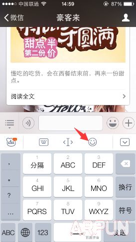 �ٶ����뷨��������ô�򣿰ٶ����뷨��������ֽ̳�