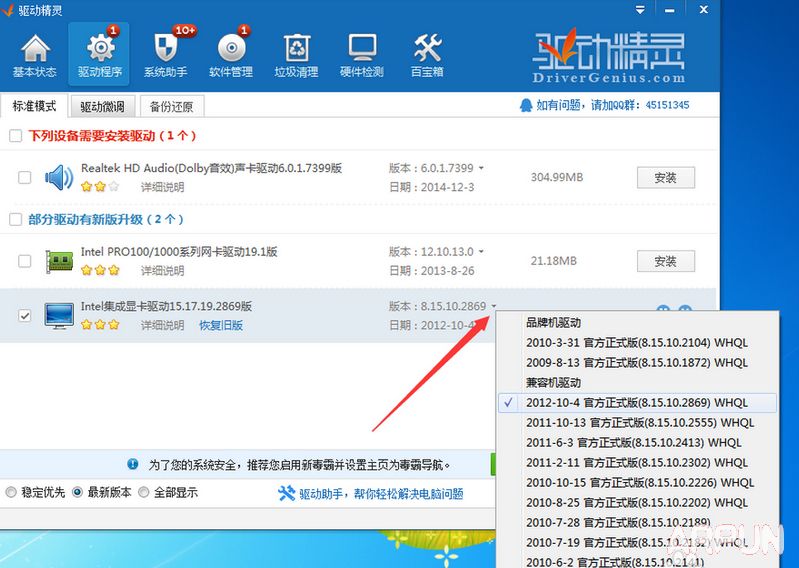 lol������δ֪��directx���� Ӣ�������޷�������ô��
