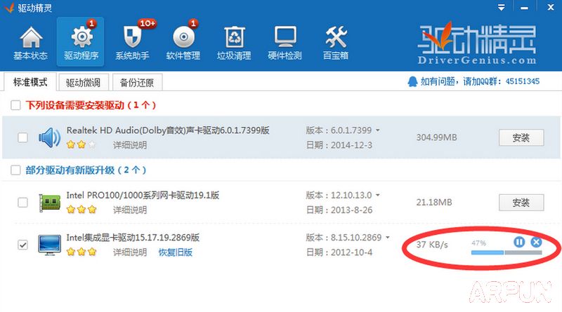 lol������δ֪��directx���� Ӣ�������޷�������ô��