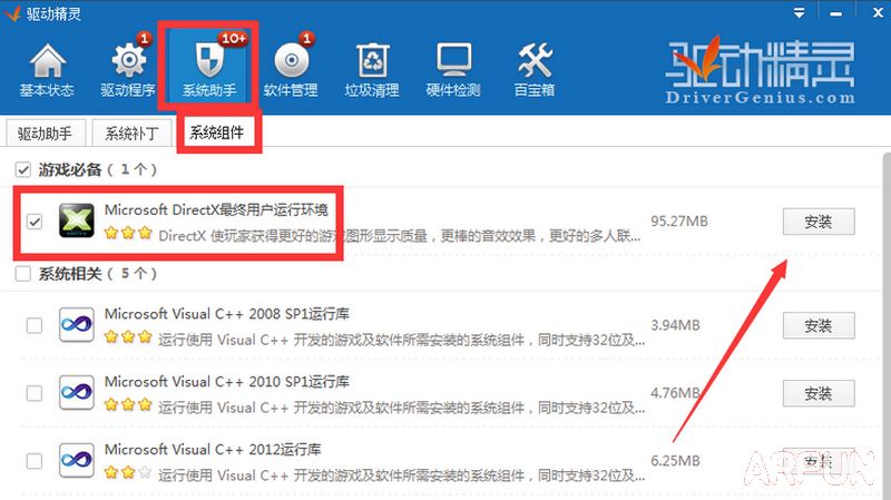 lol������δ֪��directx���� Ӣ�������޷�������ô��
