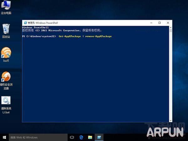 win10��ôж���Դ�Ӧ������win10ж���Դ�Ӧ�������̳�_�¿���