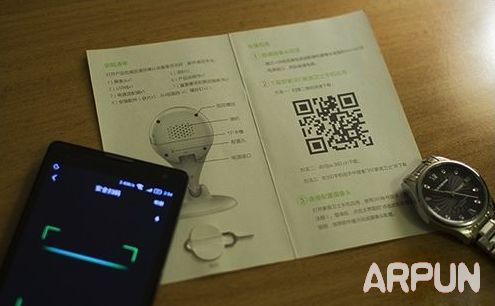 360�����������ô��?360���������ʹ�ý̳�