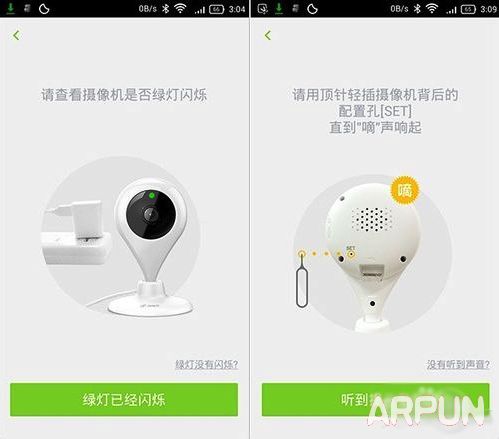 360�����������ô��?360���������ʹ�ý̳�