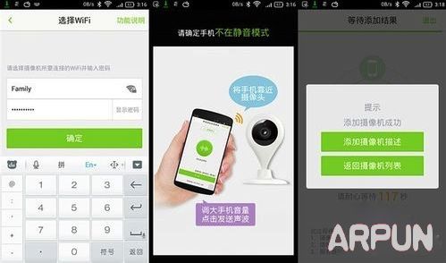 360�����������ô��?360���������ʹ�ý̳�