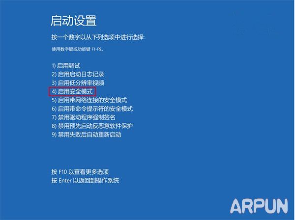 Win10��Ļһֱ��˸��ô�죿Win10��Ļһֱ��˸����취Win10��Ļһֱ��˸��ô�죿Win10��Ļһֱ��˸����취