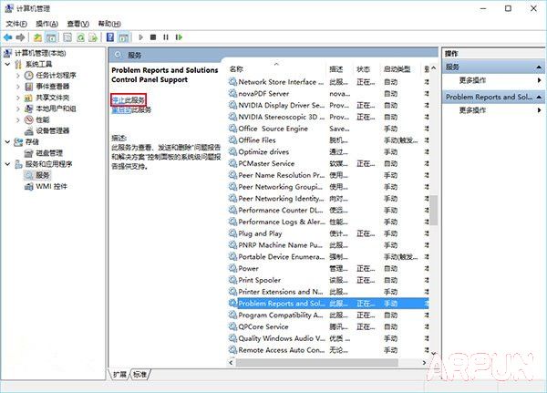 Win10��Ļһֱ��˸��ô�죿Win10��Ļһֱ��˸����취Win10��Ļһֱ��˸��ô�죿Win10��Ļһֱ��˸����취