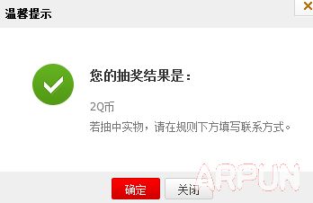 ���ǵ�Ӱ��9�µ�2�� 2015�������Ա������QB ����