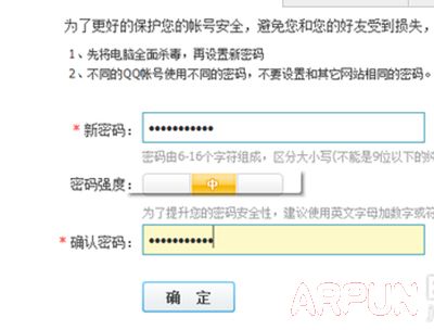 QQ�������˽���취qq�������˽���취