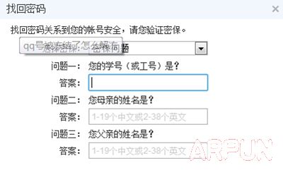 QQ�������˽���취qq�������˽���취