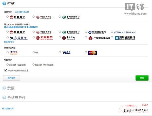 iPhone6s��ôԤ��?