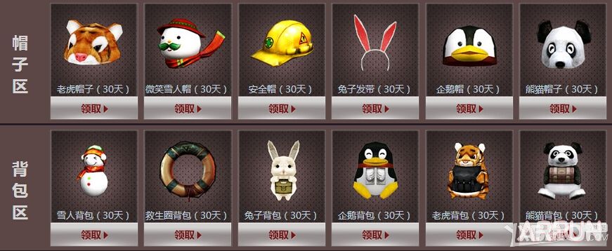 CF9���������ܻ��ص�2�ڻ 20150Ԫ����Ʒ���ߵ���ַ