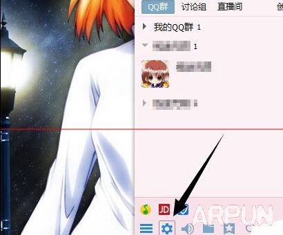 QQ����Ƶ����������QQ����Ƶ����������?QQ����Ƶ��ô����?