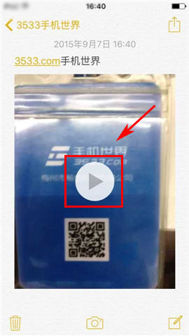 ƻ��iPhone6sPlus����¼��ô������Ƶ