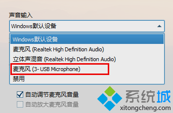 ������ʹ��QQ��Ƶͨ��ʱ˵��û������ô����������ʹ��QQ��Ƶͨ��ʱ˵��û����5