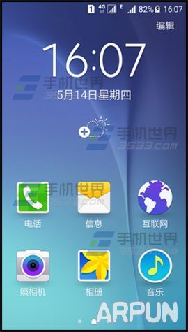 ����S6����ģʽ����л�?