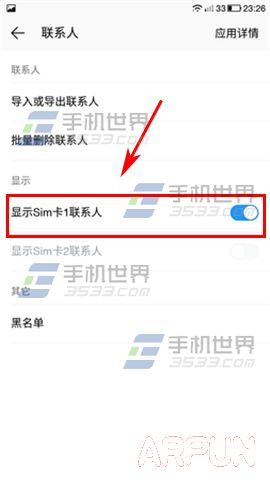 ������1��ô��ʾSIM����ϵ��?