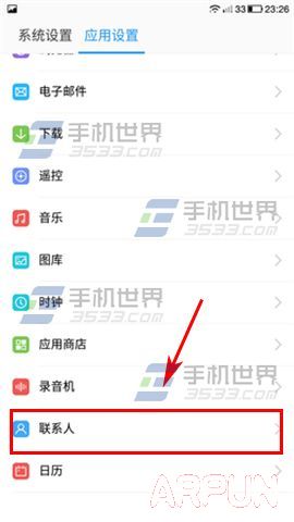 ������1��ô��ʾSIM����ϵ��?