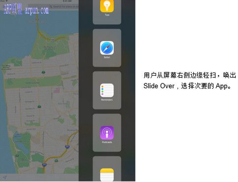 ios9������ô�� ios9�������������ý̳�