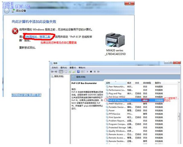 �������������ϵͳ�Ľ��ɨ������������