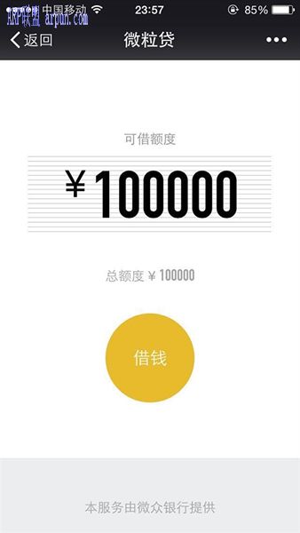 ΢����ô���� ΢�Ŵ����������