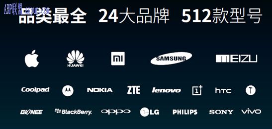 360����ֻ���ô�Ծɻ��� 360����ֻ��Ծɻ��»���ô