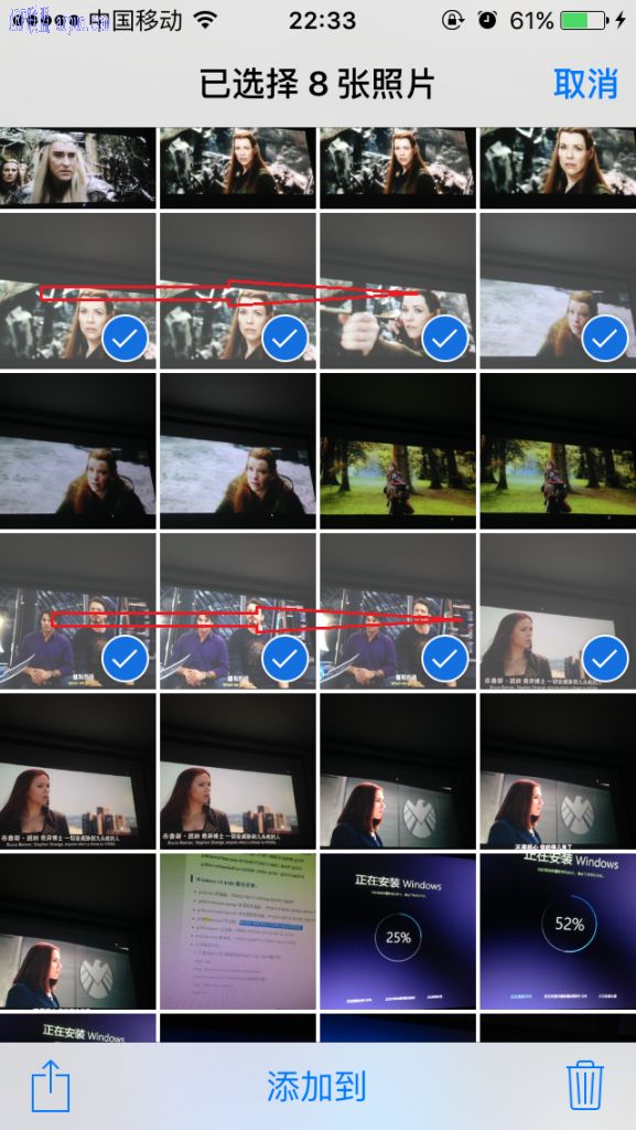 iOS9��Ƭ�¹��� iOS9��ƬӦ���Ĵ�����������