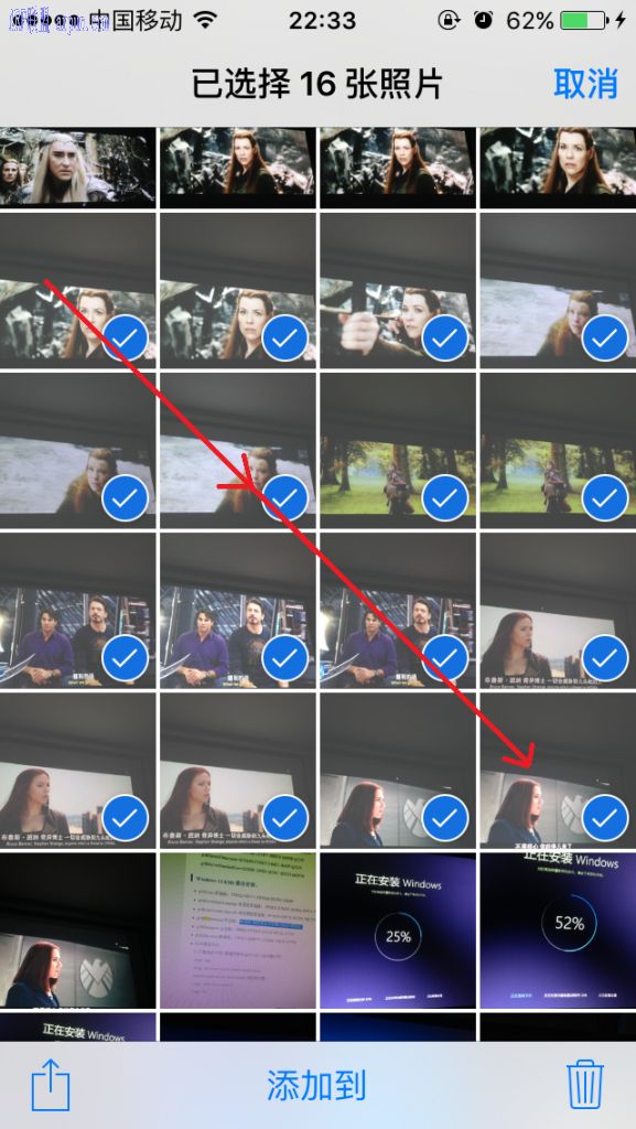 iOS9��Ƭ�¹��� iOS9��ƬӦ���Ĵ�����������