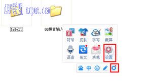 �ٶ����뷨��ô�Զ������ �ٶ����뷨�������ý̳�