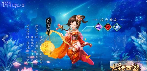 ����������Ů����ô�� ����������Ů�����ӹ���