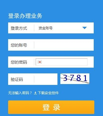 Ӷ����ο�ͨ��ҵ��