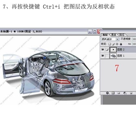 �򵥴ֱ�����PSȥ������ˮӡ����