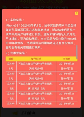 ��������ͨ����� ������͸���