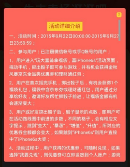 ��������ͨ����� ������͸���