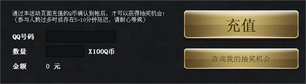 CFëɪ������׷���ʱԤ�� ��������ëɪ-����������ַ