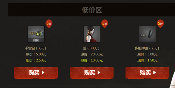 CF���������ǻ��ַ CF���������ǻ����