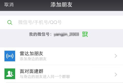 ΢���˶������� ΢���˶����а���ô��