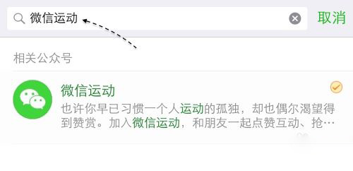 ΢���˶������� ΢���˶����а���ô��