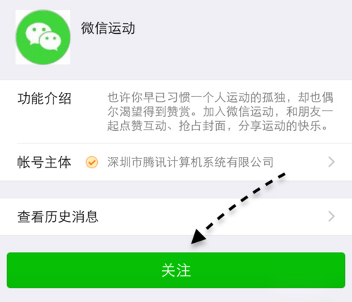 ΢���˶������� ΢���˶����а���ô��