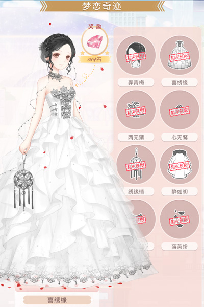 �漣ůůϲ��Ե��ô��ȡ �漣ůůϲ��Ե��ȡ����