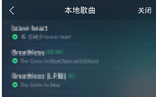 �ֻ�QQ������ô����ʺ���