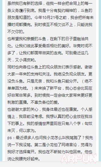 ��˼�ϴ�����èTV�����ǳ� �Կ�����,ս���ֱ����վ