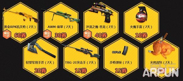 CF9���±���Ӫ� TGP�������ǩ����ȡ������ַ