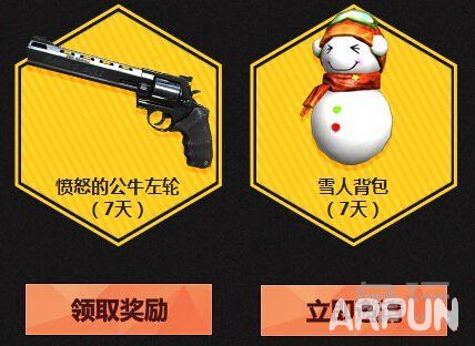 CF9���±���Ӫ� TGP�������ǩ����ȡ������ַ