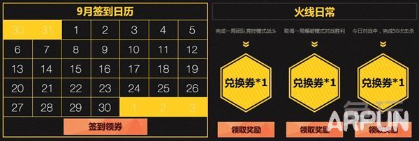 CF9���±���Ӫ� TGP�������ǩ����ȡ������ַ