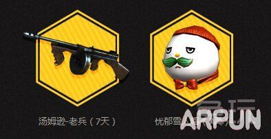 CF9���±���Ӫ� TGP�������ǩ����ȡ������ַ