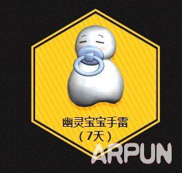 CF9���±���Ӫ� TGP�������ǩ����ȡ������ַ