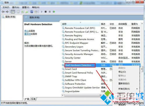 ����ʶ��U�̵��ٶȺ�����ô����ߵ��Լ���U�̵��ٶ�2