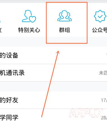 �ֻ�QQȺ��ôͶƱ QQȺͶƱ�̳�