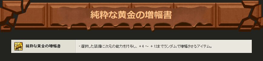 DNF�ɿ������������ ʱװ��ۡ��⻷����һ��